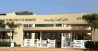 بشكل غير مفهوم.. كلية الطب والصيدلة بالدار البيضاء تمنع مؤتمرا علميا